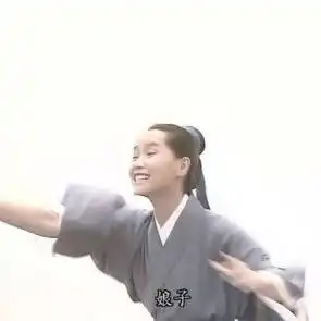 白娘子许仙断桥相会奔跑头像微信头像图片大全