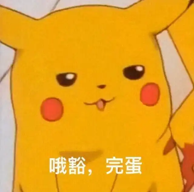 我们看迟了12年的崖上的波妞,日本却将开播宫崎骏监制的新作