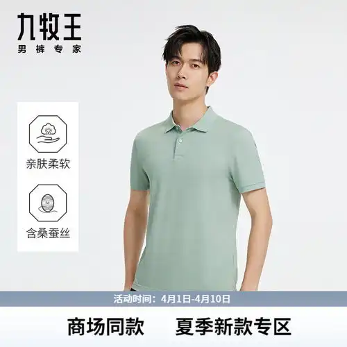 mdlila装夏季短袖t恤套装一男一女休闲宽松衣服款半袖班服男黑女黑蝴蝶结男l女l