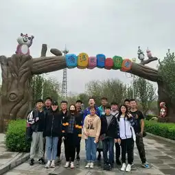 换届前程似锦,未来可期