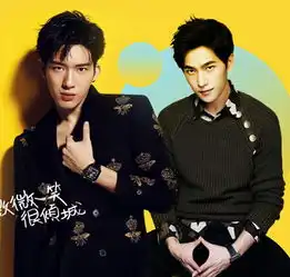 mtv晚宴派对也精彩海狸神似肯豆日日成全场焦点