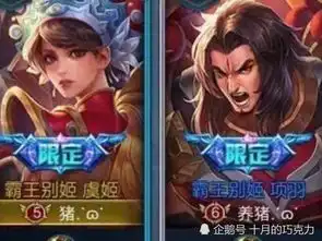 小学生情侣名,一个比一个甜炸了,网友羡煞旁人