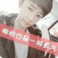 情侣头像一男一女带字
