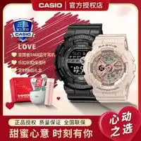 tissot天梭经典系列男士石英腕表t137.210.11.041.00多少钱