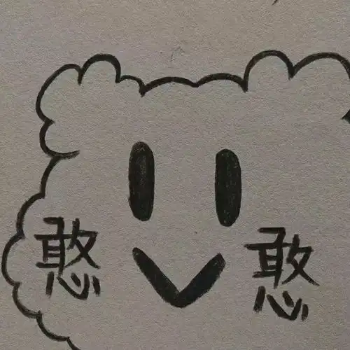 会招桃花的qq个签