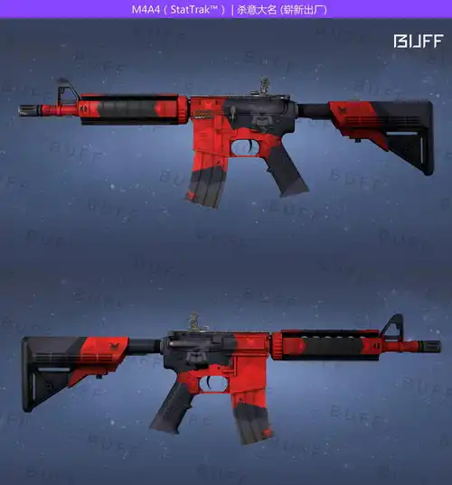 csgo中百元以内的推荐皮肤m4a4篇