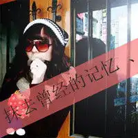 带字情侣头像一男一女这俩货天生一对