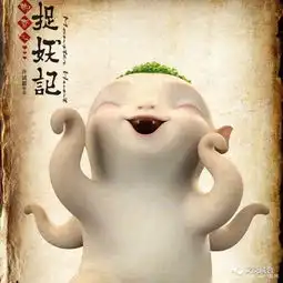 动漫,影视,游戏待挖掘的金山银矿内藏玄机中国ip衍生品才是财富收割机