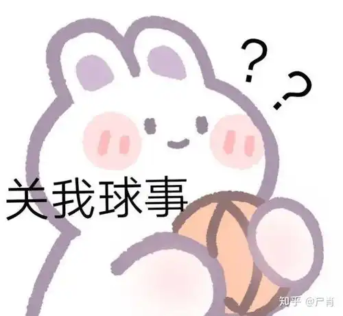 有没有那种简单但是又很沙雕的头像