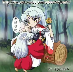 请问有没有一些可爱的男孩子头像是动漫的喔