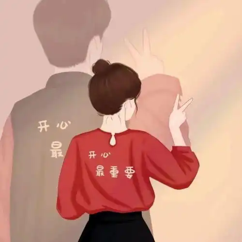 情头能对我说一句情侣之间才能说的情话吗