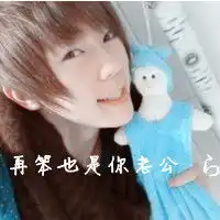 泪痕情侣伤感头像我的泪痕谁能看见