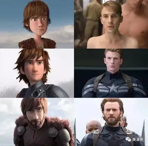 复仇者联盟3灭霸暴行的真正目的洛基其实是公主而不是王子当达克赛德也学会打响指