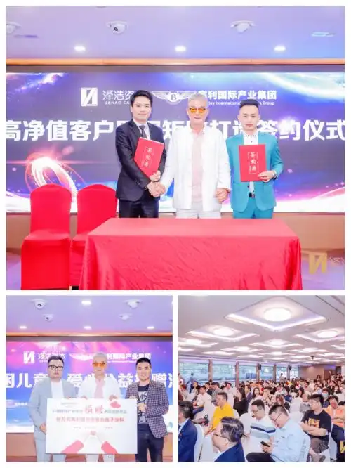 融这盛世星辰大海胡绍阳愿你前程似锦,归来仍是少年