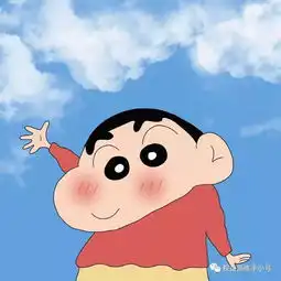 权益部民族部全心权益,全意为你