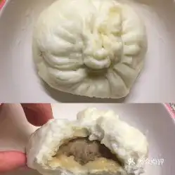袁氏糕点的梅干菜肉包好不好吃用户评价口味怎么样上海美食梅干菜肉包实拍图片大众点评
