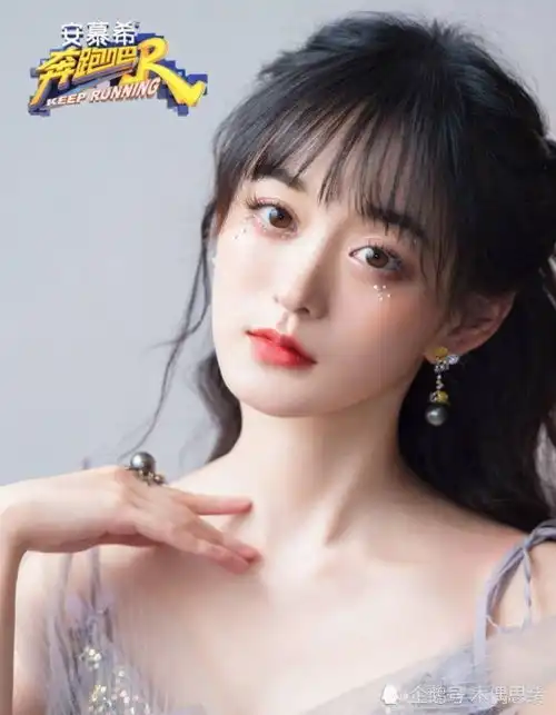 热综奔跑吧9录制情侣特辑最新路透照,蔡徐坤杨颖黄旭熙扮演三国群雄