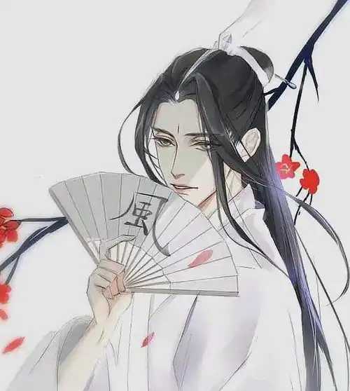 师青玄