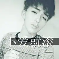 头像小店