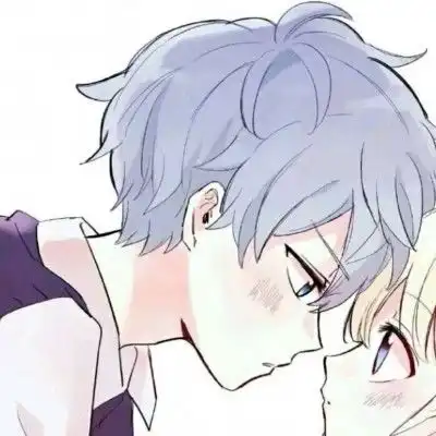 公主殿下,您的情侣网名更新了,请签收