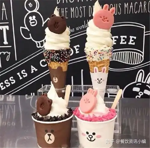 甜甜的,布朗熊与可妮兔奶茶