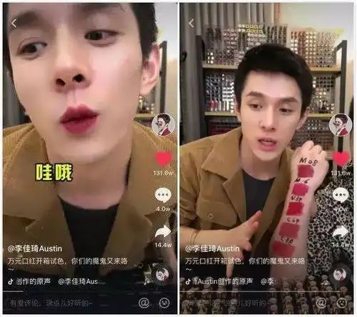 抖音凭什么能吸引这一代年轻人