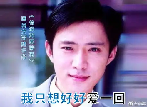 高鑫王一楠去口罩厂做义工,通宵工作8小时,正能量夫妻值得点赞