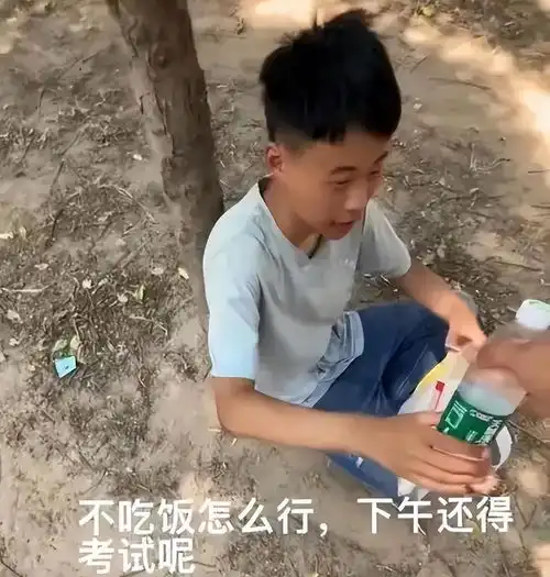 大乌龙河南高考孤儿事件是假的,年收入比许多普通家庭还高