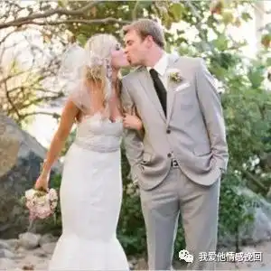 挽回爱情之解读男友的想法