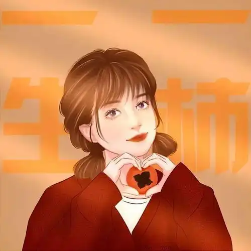 超喜欢的甜蜜情侣头像