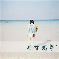 情是精致锁骨上的一抹嫣红