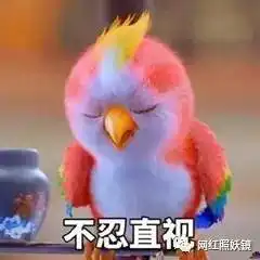 南笙180度大变脸,只为出演楚乔传
