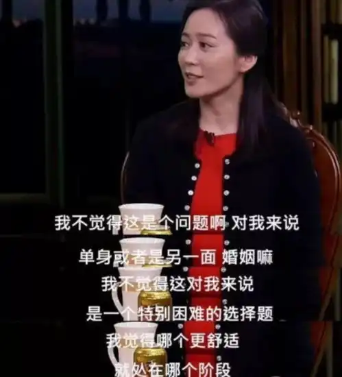 跟吴青峰杨笠学过年催婚的反怼话术,假如不结婚的话