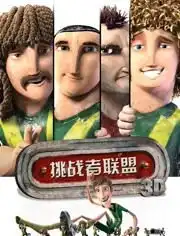 鲁伯特格林特明星资料大全鲁伯特格林特动态鲁伯特格林特电视剧电影爱奇艺泡泡