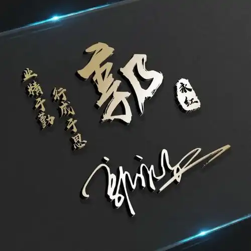 测试一个超长简介的文章
