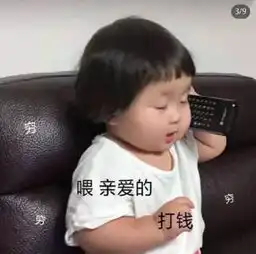十条笑话我默默地告诉自己一定要做个温柔的姐姐