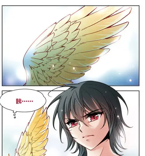 玄羽恋歌第5话黑猫5爱奇艺漫画