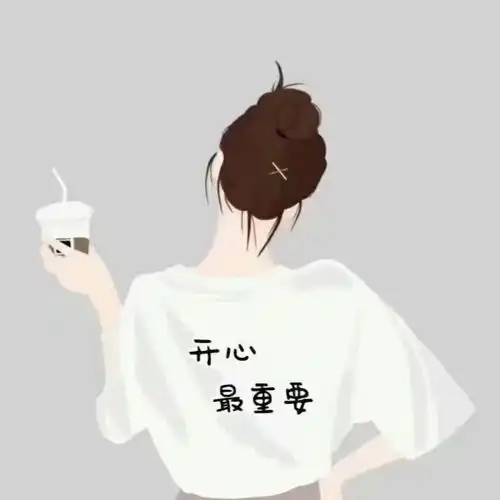你找不到的情侣头像
