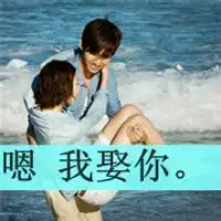 情侣头像背影仰望天空