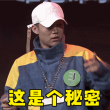 骂人都萌方言界第一网红,我只服四川话