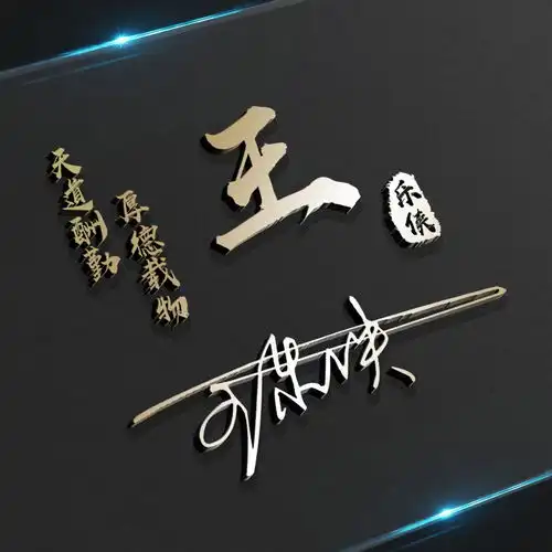 你的微信头像该换换了,20张新款精致个性签名头像,快来带走换上