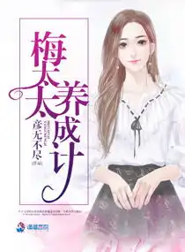 都市小说2018最热门好看的都市小说日照小说网