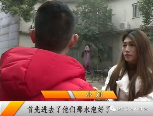 芜湖小伙快手软件里寻真爱远赴广西,谁料女友竟带他去......