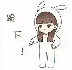 跟屁股小的女生嘿嘿有多舒服