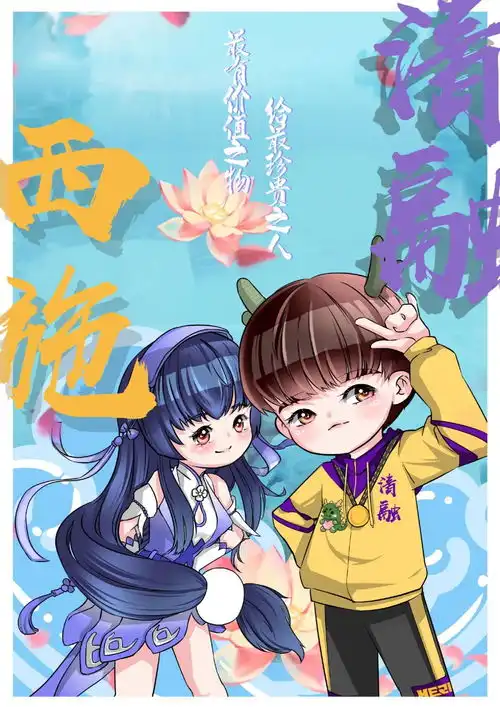 测试一个超长简介的文章