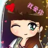 微信可爱动漫情侣头像2015最新版本