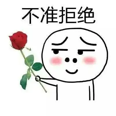 情人节送手机就要送贵的最近一周,5000价位这些机型最多人买