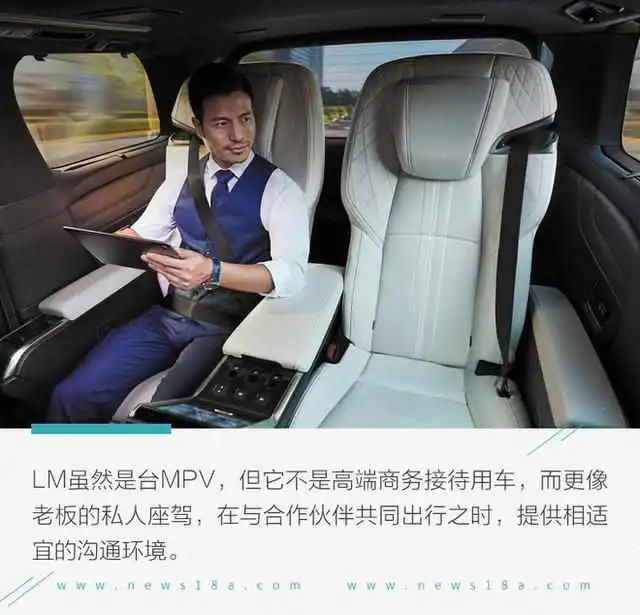 跨越百万元的选择不同级别mpv总有一款适合你