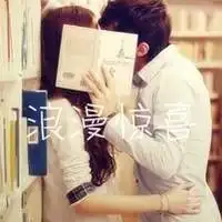 2014甜蜜的情侣头像你是我心中泛起的微笑2