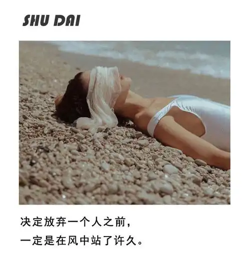 戳破男人内心的脆弱点,让伴侣死心塌地主动寻求和解
